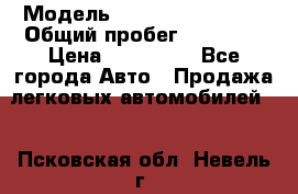  › Модель ­ Hyundai Solaris › Общий пробег ­ 90 800 › Цена ­ 420 000 - Все города Авто » Продажа легковых автомобилей   . Псковская обл.,Невель г.